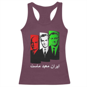 Pahlavi Kings Of Iran Racerback Tank Top Iran Is Our Temple Patriotic Resistance TS12 Maroon Print Your Wear