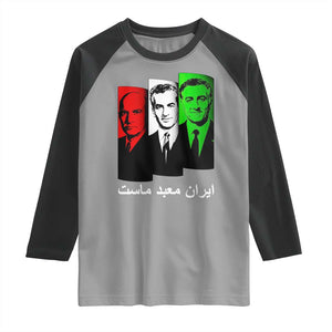 Pahlavi Kings Of Iran Raglan Shirt Iran Is Our Temple Patriotic Resistance TS12 Sport Gray Black Print Your Wear