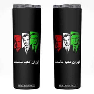 Pahlavi Kings Of Iran Skinny Tumbler Iran Is Our Temple Patriotic Resistance TS12 Black Print Your Wear
