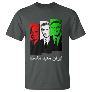 Pahlavi Kings Of Iran T Shirt Iran Is Our Temple Patriotic Resistance TS12 Dark Heather Print Your Wear