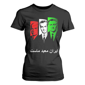 Pahlavi Kings Of Iran T Shirt For Women Iran Is Our Temple Patriotic Resistance TS12 Black Print Your Wear