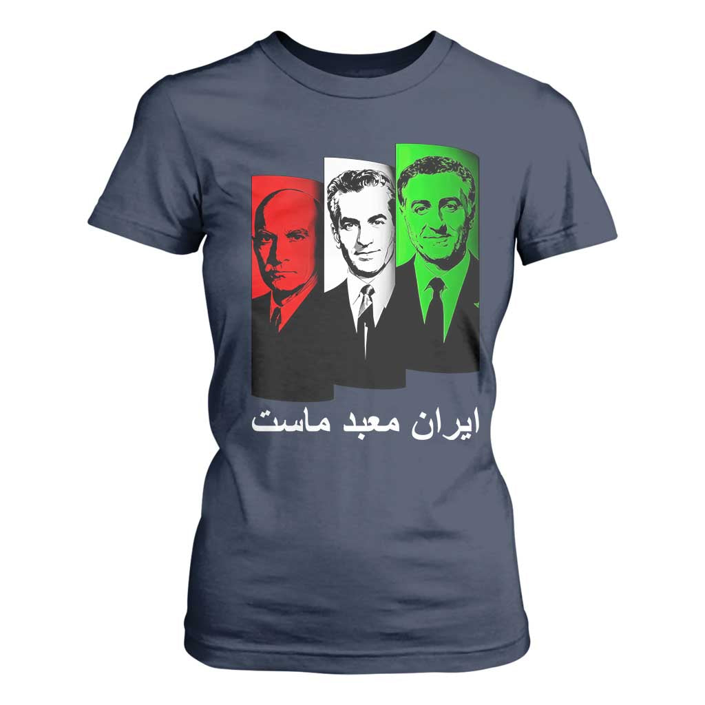 Pahlavi Kings Of Iran T Shirt For Women Iran Is Our Temple Patriotic Resistance TS12 Navy Print Your Wear