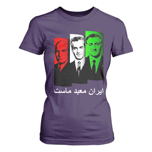 Pahlavi Kings Of Iran T Shirt For Women Iran Is Our Temple Patriotic Resistance TS12 Purple Print Your Wear