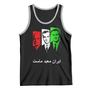 Pahlavi Kings Of Iran Tank Top Iran Is Our Temple Patriotic Resistance TS12 Black Athletic Heather Print Your Wear