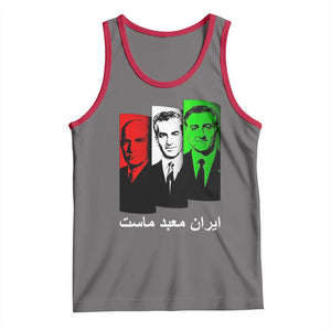 Pahlavi Kings Of Iran Tank Top Iran Is Our Temple Patriotic Resistance TS12 Deep Heather Red Print Your Wear