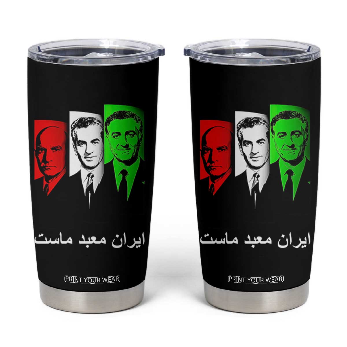 Pahlavi Kings Of Iran Tumbler Cup Iran Is Our Temple Patriotic Resistance TS12 Black Print Your Wear