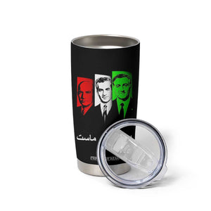 Pahlavi Kings Of Iran Tumbler Cup Iran Is Our Temple Patriotic Resistance TS12 Print Your Wear