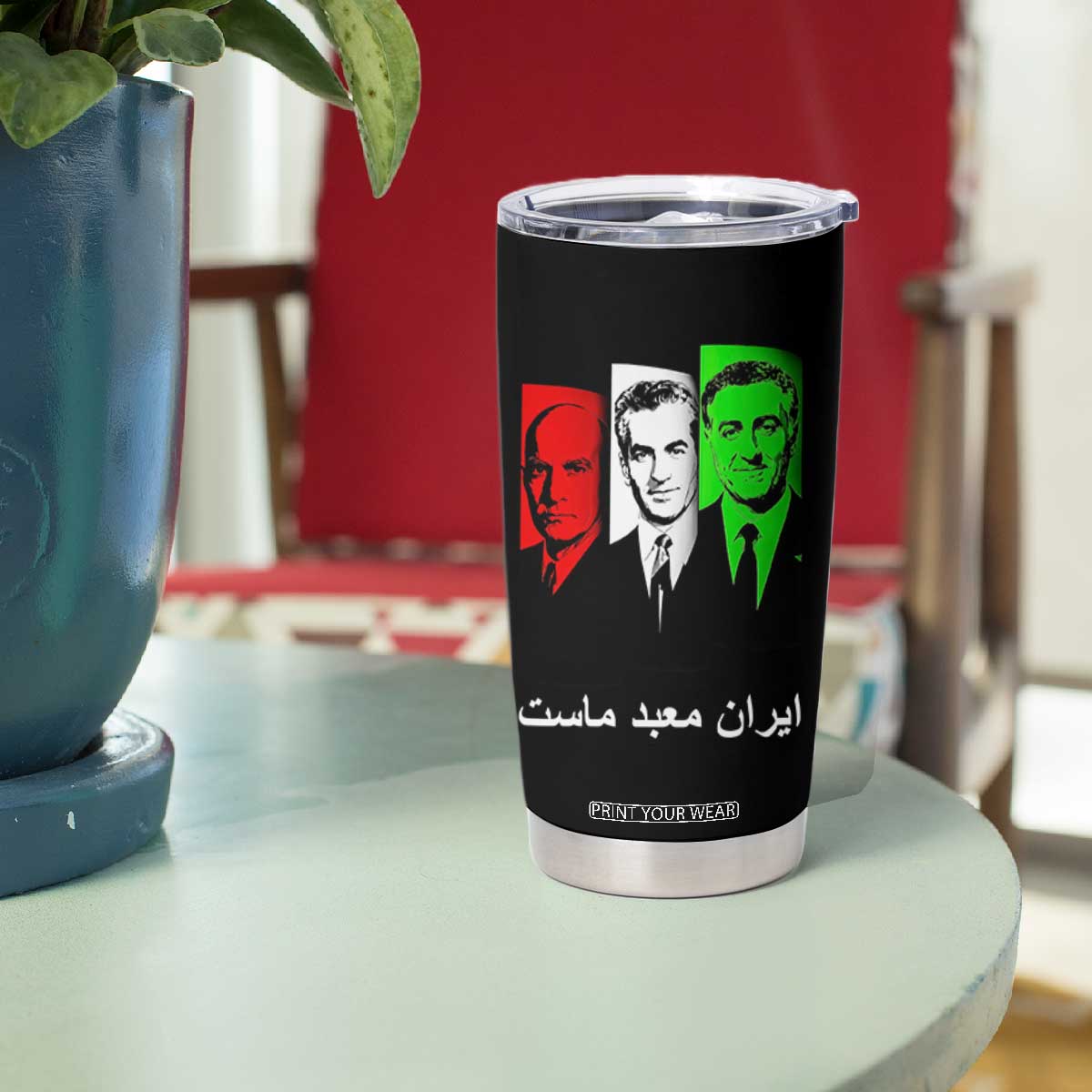Pahlavi Kings Of Iran Tumbler Cup Iran Is Our Temple Patriotic Resistance TS12 Print Your Wear