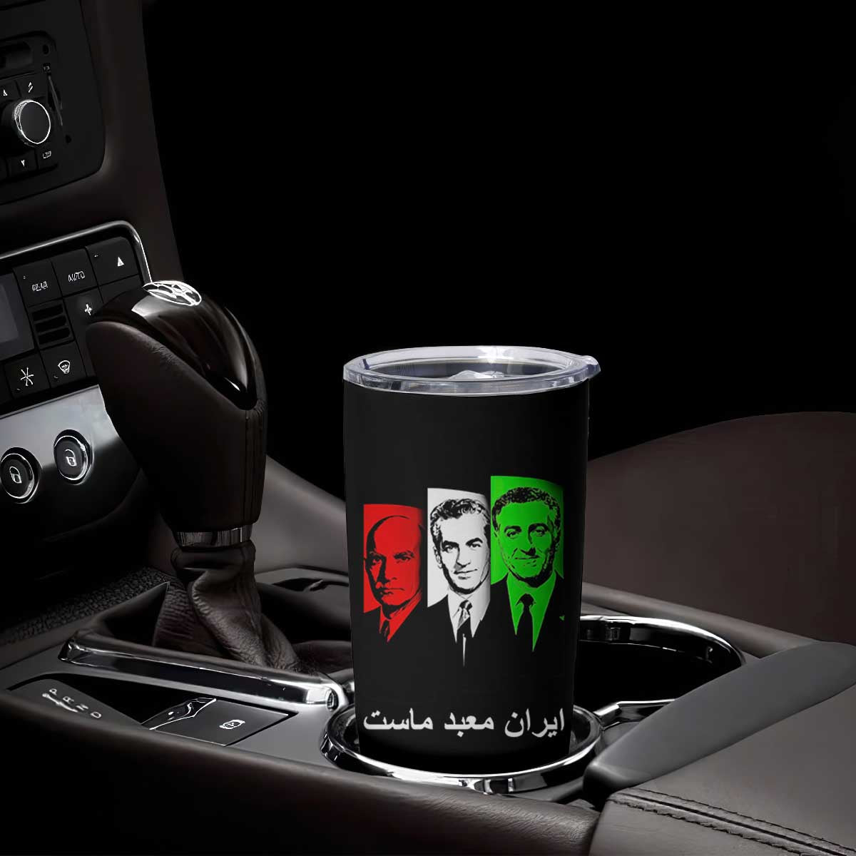 Pahlavi Kings Of Iran Tumbler Cup Iran Is Our Temple Patriotic Resistance TS12 Print Your Wear