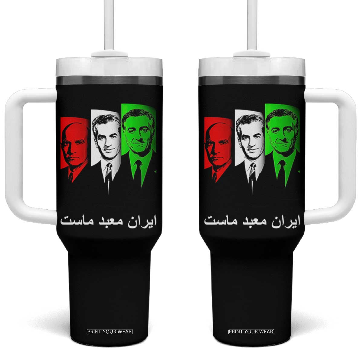 Pahlavi Kings Of Iran Tumbler With Handle Iran Is Our Temple Patriotic Resistance TS12 One Size: 40 oz Black Print Your Wear