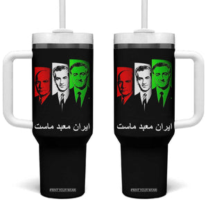 Pahlavi Kings Of Iran Tumbler With Handle Iran Is Our Temple Patriotic Resistance TS12 One Size: 40 oz Black Print Your Wear
