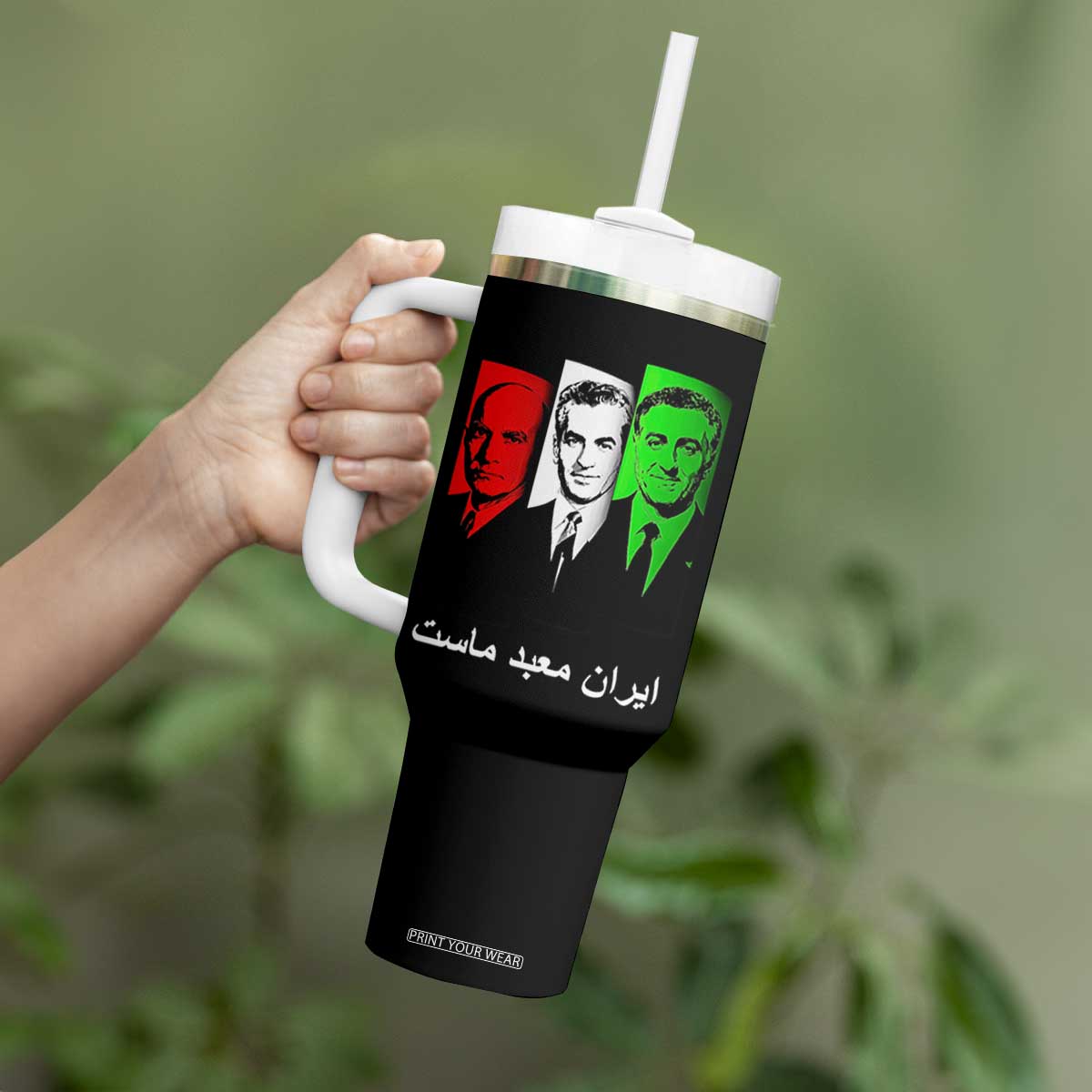 Pahlavi Kings Of Iran Tumbler With Handle Iran Is Our Temple Patriotic Resistance TS12 Print Your Wear