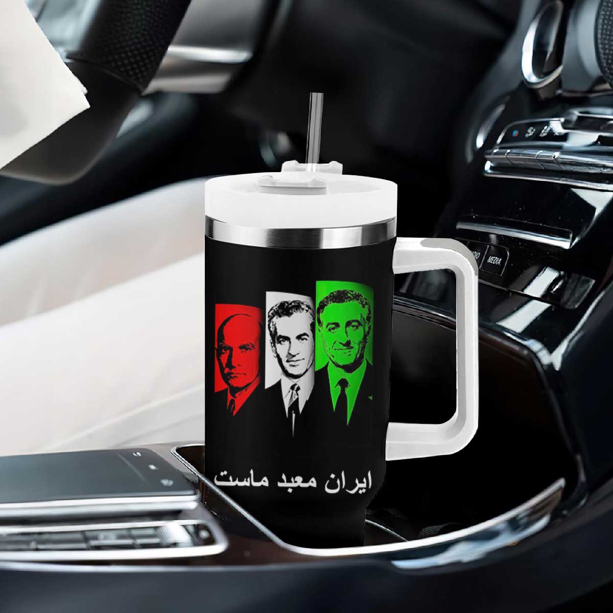 Pahlavi Kings Of Iran Tumbler With Handle Iran Is Our Temple Patriotic Resistance TS12 Print Your Wear