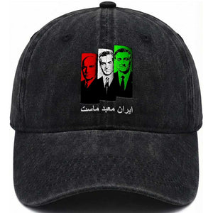 Pahlavi Kings Of Iran Washed Cotton Baseball Cap Iran Is Our Temple Patriotic Resistance TS12 Print Your Wear