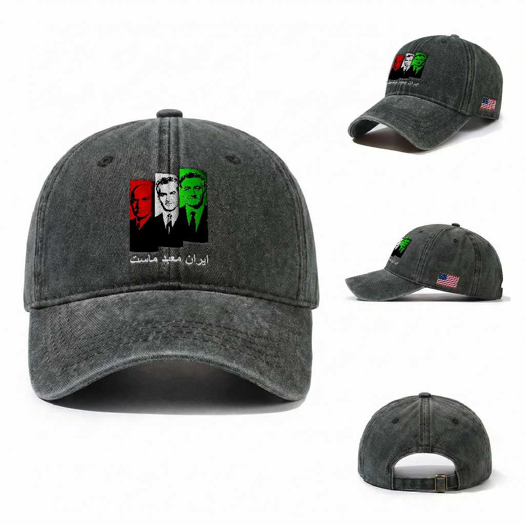 Pahlavi Kings Of Iran Washed Cotton Baseball Cap Iran Is Our Temple Patriotic Resistance TS12 Washed Cap Universal Fit Dark Green Print Your Wear