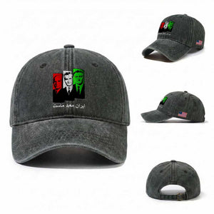 Pahlavi Kings Of Iran Washed Cotton Baseball Cap Iran Is Our Temple Patriotic Resistance TS12 Washed Cap Universal Fit Dark Green Print Your Wear