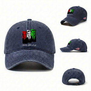 Pahlavi Kings Of Iran Washed Cotton Baseball Cap Iran Is Our Temple Patriotic Resistance TS12 Washed Cap Universal Fit Navy Print Your Wear