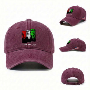 Pahlavi Kings Of Iran Washed Cotton Baseball Cap Iran Is Our Temple Patriotic Resistance TS12 Washed Cap Universal Fit Burgundy Print Your Wear