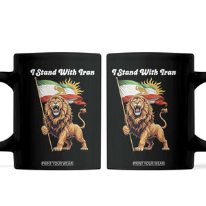 I Stand With Iran Coffee Mug Freedom Lion Patriotic Resistance Gift TS12 Black Print Your Wear
