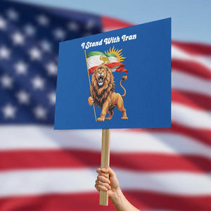 I Stand With Iran Protest Sign Freedom Lion Patriotic Resistance Gift TS12 Horizontal 18" × 24" Blue Print Your Wear