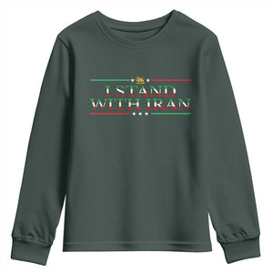 I Stand With Iran Youth Sweatshirt Freedom For Iran 2026 Resistance Movement TS12 Dark Forest Green Print Your Wear
