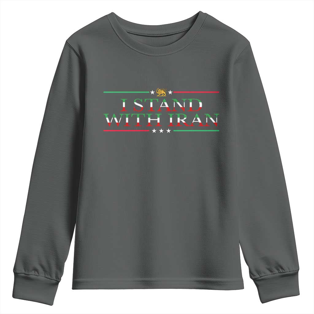 I Stand With Iran Youth Sweatshirt Freedom For Iran 2026 Resistance Movement TS12 Dark Heather Print Your Wear