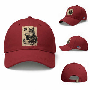 Vintage Japanese Cat Eating Sushi Baseball Cap Funny Maine Coon Kimono Gift TS12 Baseball Cap Universal Fit Cherry Red Print Your Wear