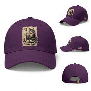 Vintage Japanese Cat Eating Sushi Baseball Cap Funny Maine Coon Kimono Gift TS12 Baseball Cap Universal Fit Purple Print Your Wear