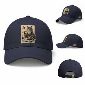 Vintage Japanese Cat Eating Sushi Baseball Cap Funny Maine Coon Kimono Gift TS12 Baseball Cap Universal Fit Navy Print Your Wear