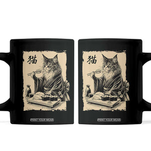 Vintage Japanese Cat Eating Sushi Coffee Mug Funny Maine Coon Kimono Gift TS12 Black Print Your Wear