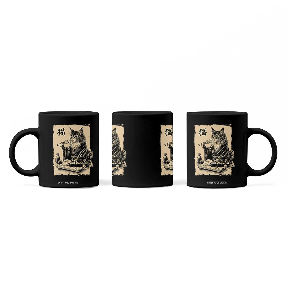 Vintage Japanese Cat Eating Sushi Coffee Mug Funny Maine Coon Kimono Gift TS12 Print Your Wear