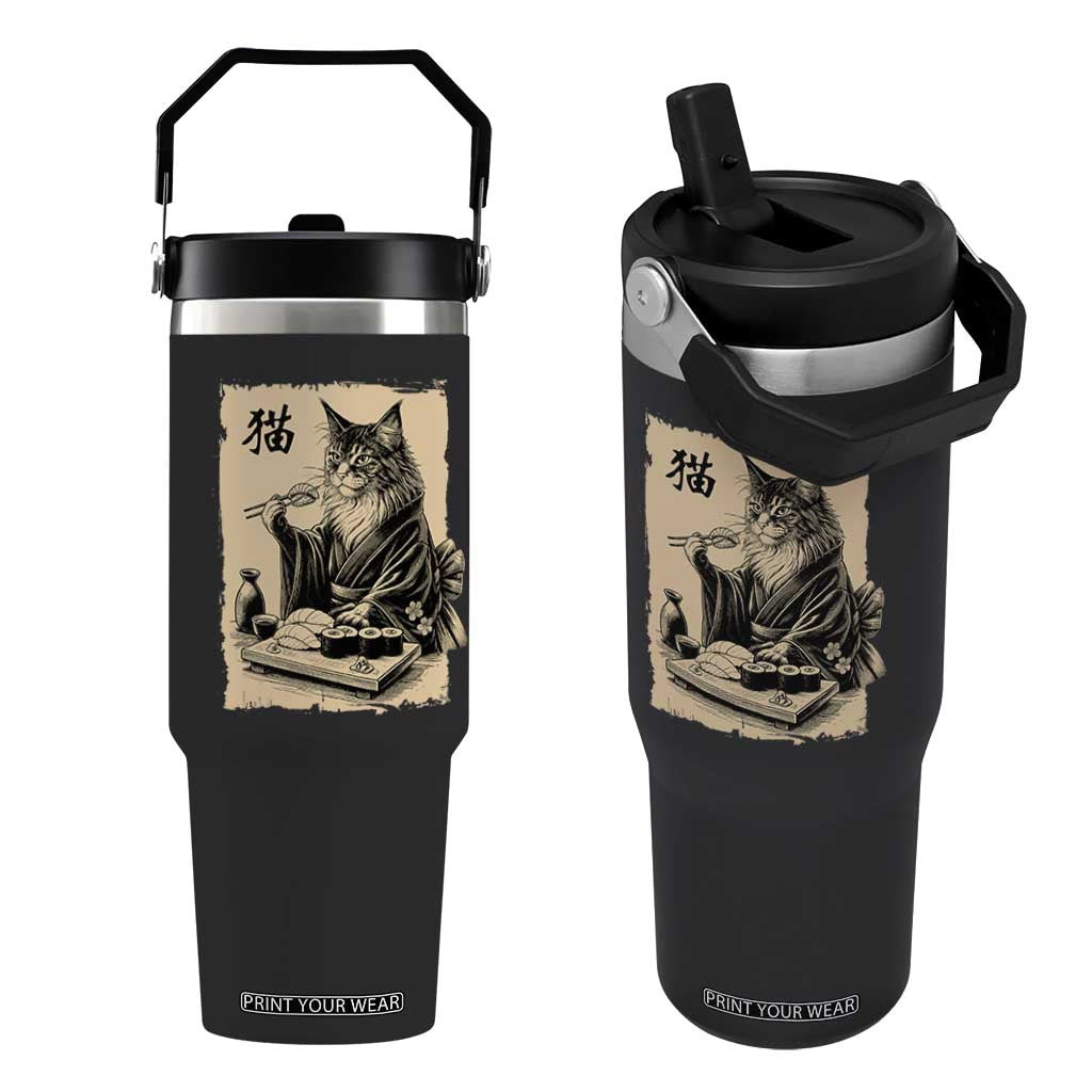 Vintage Japanese Cat Eating Sushi Flip Straw Tumbler Funny Maine Coon Kimono Gift TS12 One Size: 30 oz Black Print Your Wear