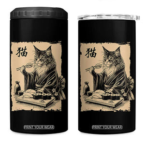 Vintage Japanese Cat Eating Sushi 4 in 1 Can Cooler Tumbler Funny Maine Coon Kimono Gift TS12 One Size: 16 oz Black Print Your Wear