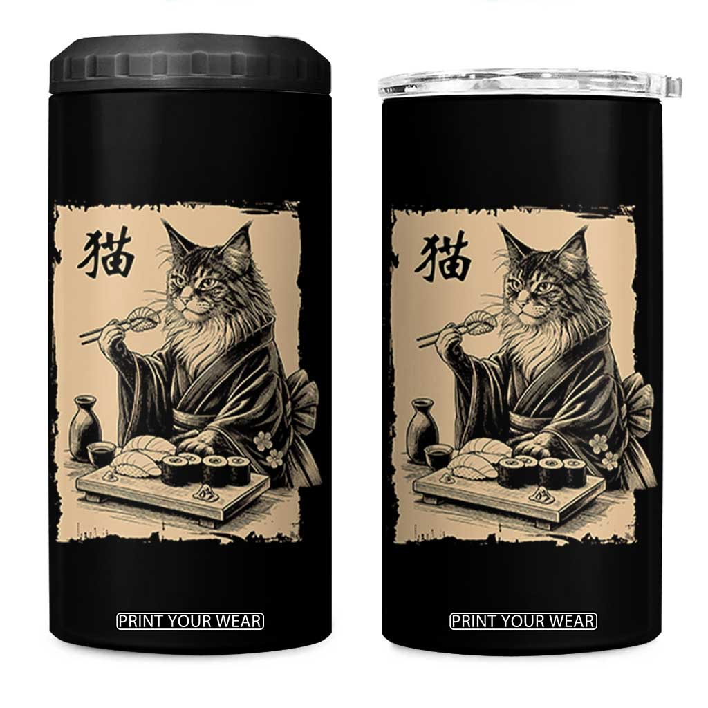 Vintage Japanese Cat Eating Sushi 4 in 1 Can Cooler Tumbler Funny Maine Coon Kimono Gift TS12 One Size: 16 oz Black Print Your Wear