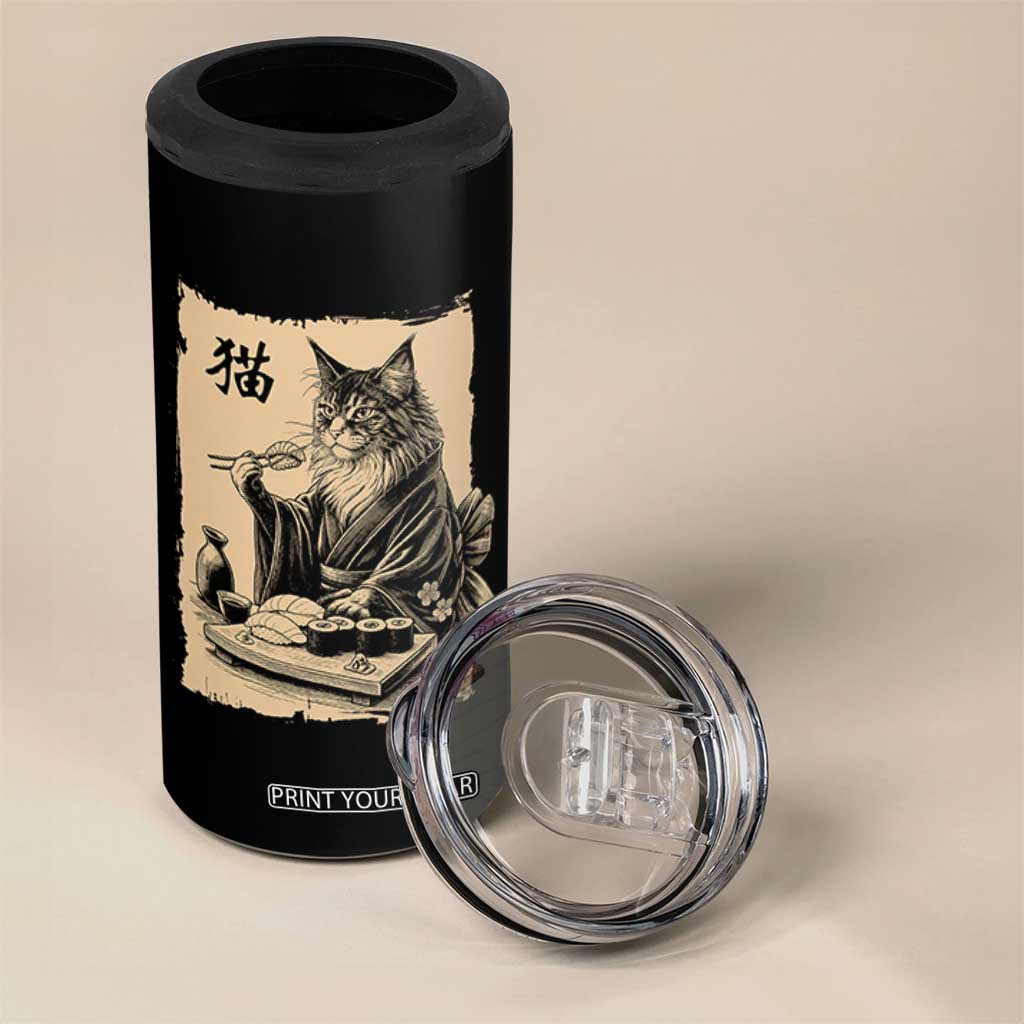 Vintage Japanese Cat Eating Sushi 4 in 1 Can Cooler Tumbler Funny Maine Coon Kimono Gift TS12 Print Your Wear