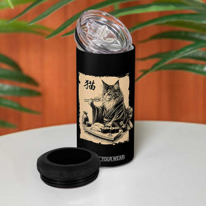 Vintage Japanese Cat Eating Sushi 4 in 1 Can Cooler Tumbler Funny Maine Coon Kimono Gift TS12 Print Your Wear