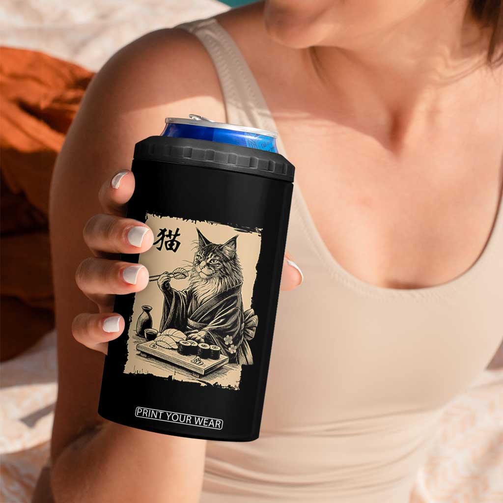 Vintage Japanese Cat Eating Sushi 4 in 1 Can Cooler Tumbler Funny Maine Coon Kimono Gift TS12 Print Your Wear