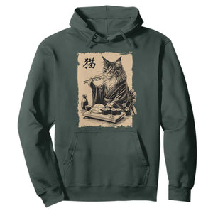 Vintage Japanese Cat Eating Sushi Hoodie Funny Maine Coon Kimono Gift TS12 Dark Forest Green Print Your Wear
