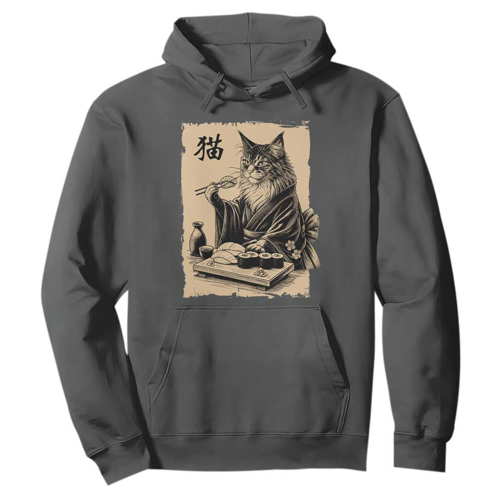 Vintage Japanese Cat Eating Sushi Hoodie Funny Maine Coon Kimono Gift TS12 Dark Heather Print Your Wear
