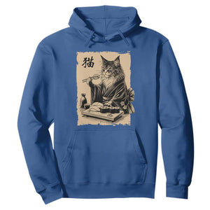 Vintage Japanese Cat Eating Sushi Hoodie Funny Maine Coon Kimono Gift TS12 Royal Blue Print Your Wear