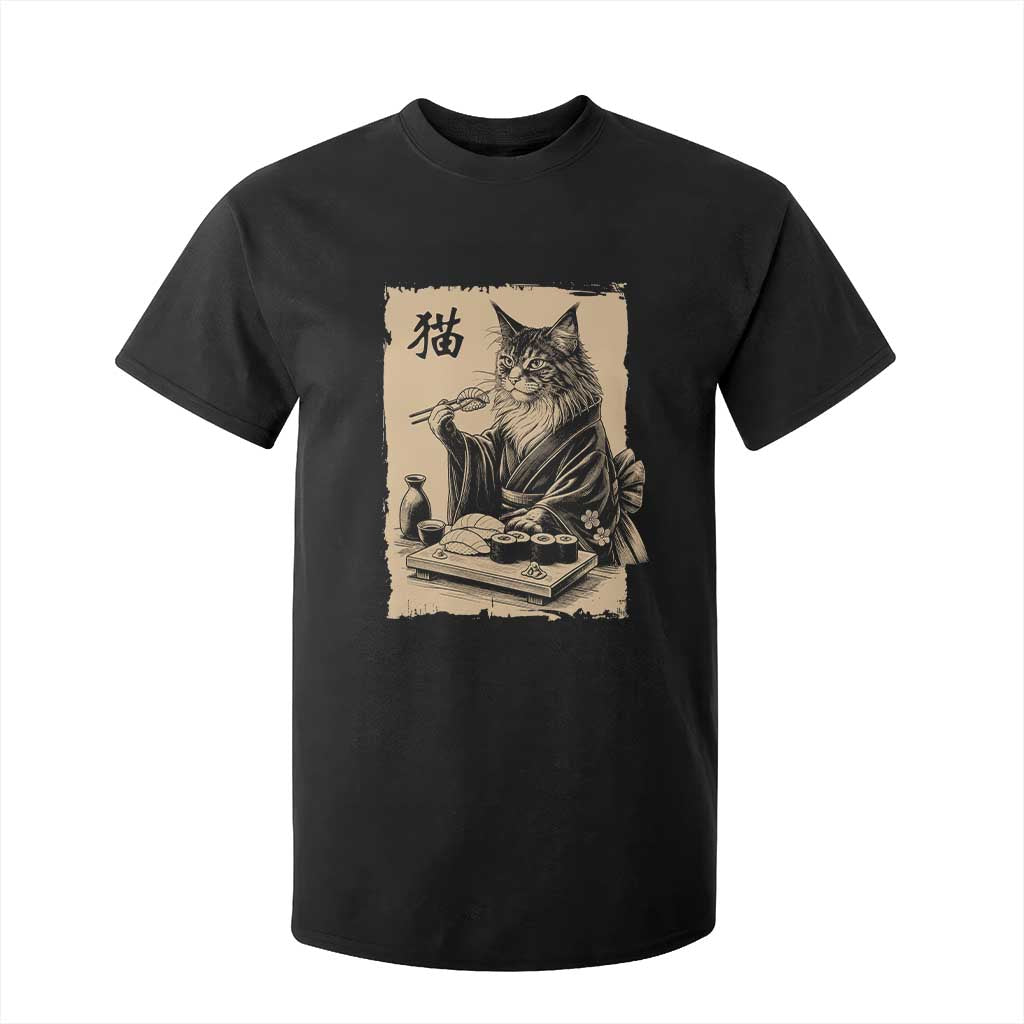 Vintage Japanese Cat Eating Sushi T Shirt For Kid Funny Maine Coon Kimono Gift TS12 Black Print Your Wear