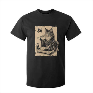 Vintage Japanese Cat Eating Sushi T Shirt For Kid Funny Maine Coon Kimono Gift TS12 Black Print Your Wear