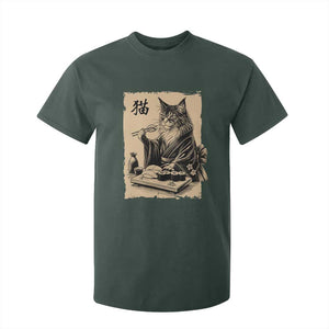 Vintage Japanese Cat Eating Sushi T Shirt For Kid Funny Maine Coon Kimono Gift TS12 Dark Forest Green Print Your Wear