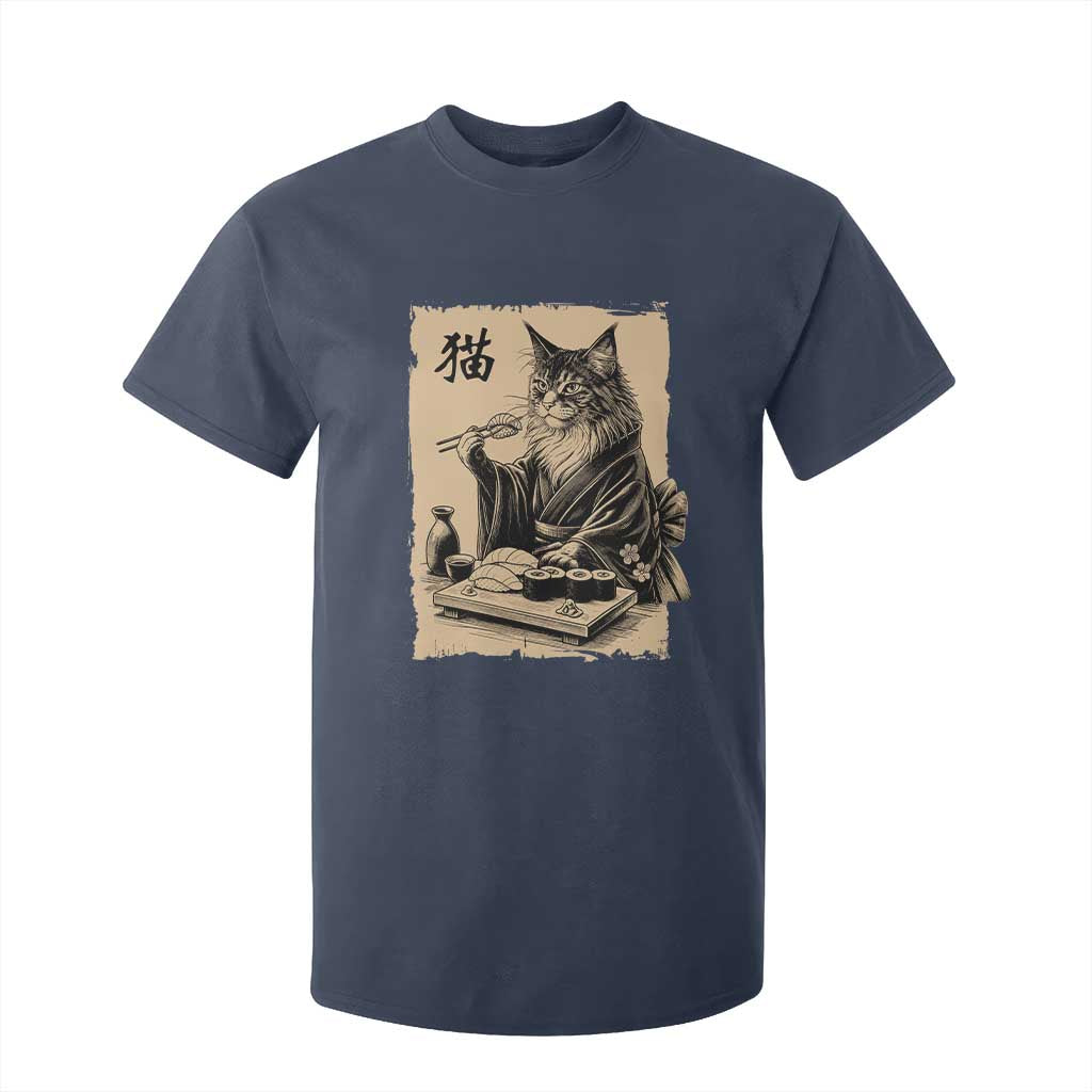 Vintage Japanese Cat Eating Sushi T Shirt For Kid Funny Maine Coon Kimono Gift TS12 Navy Print Your Wear