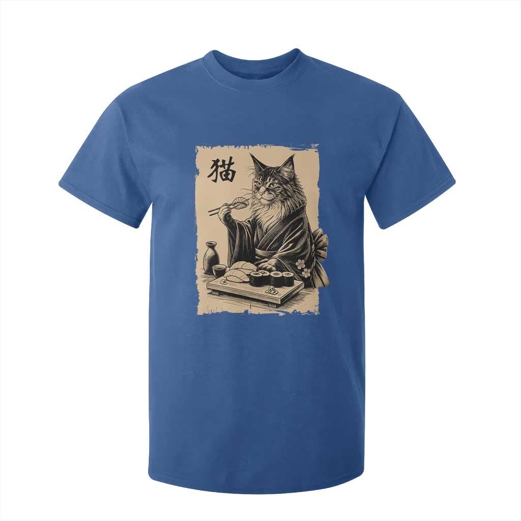 Vintage Japanese Cat Eating Sushi T Shirt For Kid Funny Maine Coon Kimono Gift TS12 Royal Blue Print Your Wear