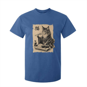 Vintage Japanese Cat Eating Sushi T Shirt For Kid Funny Maine Coon Kimono Gift TS12 Royal Blue Print Your Wear