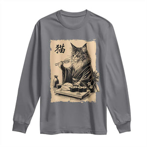 Vintage Japanese Cat Eating Sushi Long Sleeve Shirt Funny Maine Coon Kimono Gift TS12 Charcoal Print Your Wear