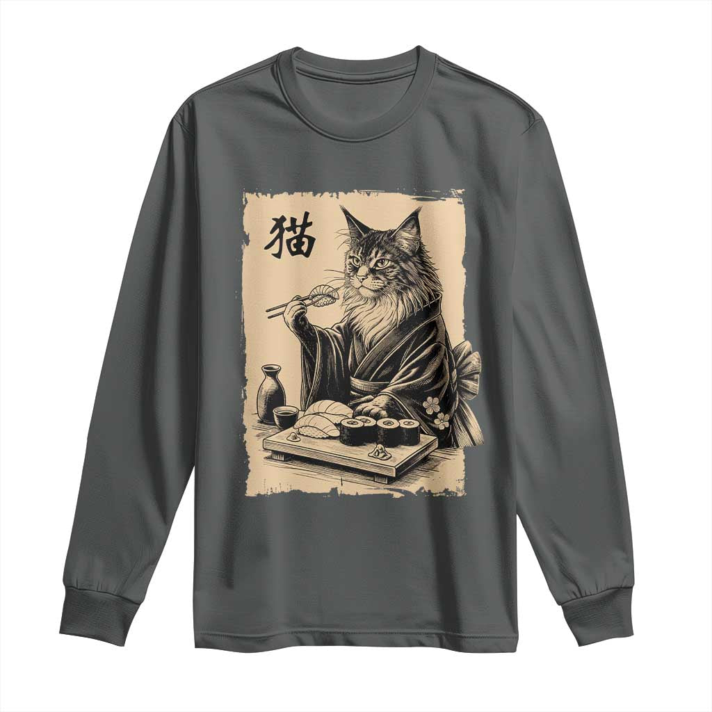 Vintage Japanese Cat Eating Sushi Long Sleeve Shirt Funny Maine Coon Kimono Gift TS12 Dark Heather Print Your Wear