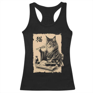 Vintage Japanese Cat Eating Sushi Racerback Tank Top Funny Maine Coon Kimono Gift TS12 Black Print Your Wear