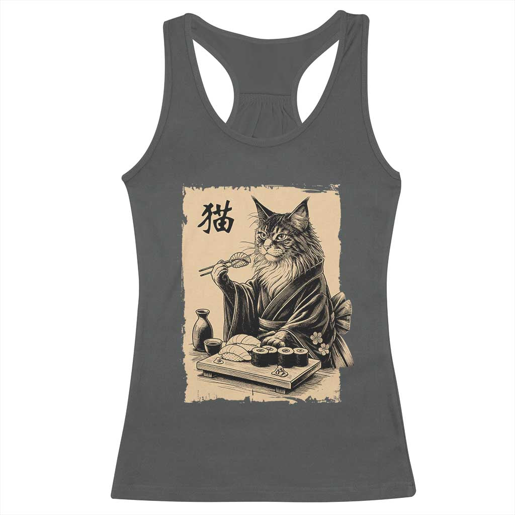 Vintage Japanese Cat Eating Sushi Racerback Tank Top Funny Maine Coon Kimono Gift TS12 Dark Heather Print Your Wear
